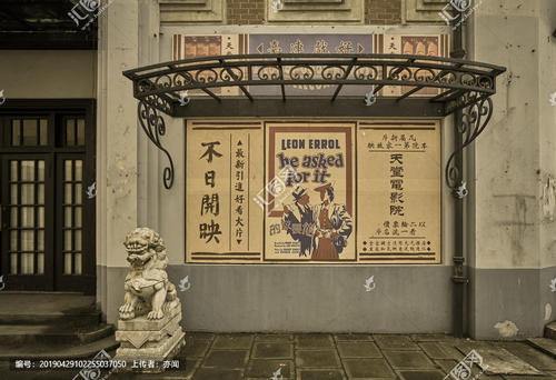 坎特伯雷大学学生卡